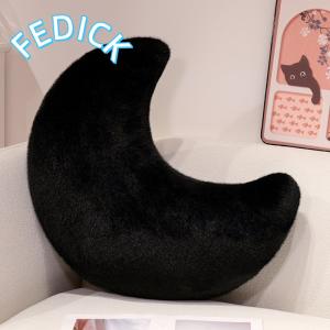 クッション つき 月 三日月型 もちもち ふわ...の詳細画像3