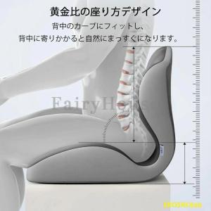 姿勢矯正クッション バランスチェア 腰痛対策 ...の詳細画像3