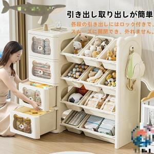 おもちゃ 収納 おもちゃ収納ラック 大容量 収...の詳細画像1