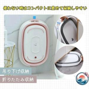 ベビーバス 折りたたみ シンク 沐浴ベビーバス...の詳細画像5