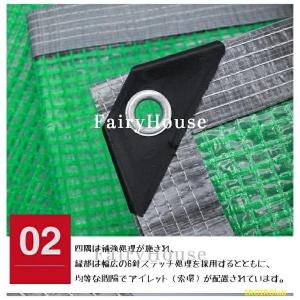 防水シート 屋外 ビニールシート 糸入り PE...の詳細画像5