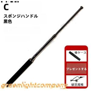 屋外 トレッキングポール 3段バトン 登山 ス...の詳細画像3
