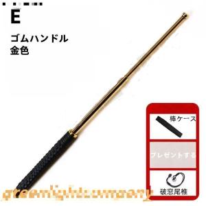 屋外 トレッキングポール 3段バトン 登山 ス...の詳細画像5