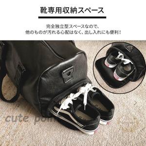 ボストンバッグ メンズ レディース 旅行 ゴル...の詳細画像5