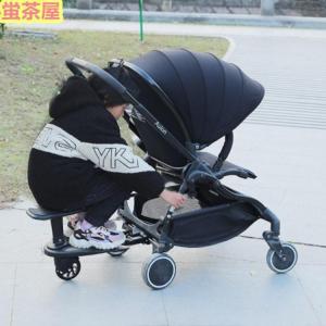 ベビーカーステップ ベビーカー 補助ペダル ス...の詳細画像1