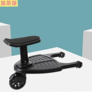 ベビーカーステップ ベビーカー 補助ペダル ス...の詳細画像2