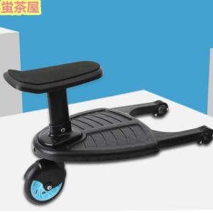 ベビーカーステップ ベビーカー 補助ペダル ス...の詳細画像3