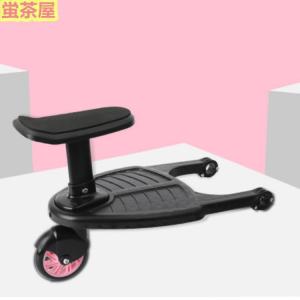 ベビーカーステップ ベビーカー 補助ペダル ス...の詳細画像4