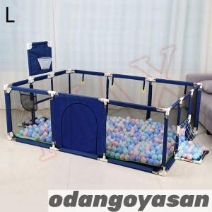 ベビーサークル 赤ちゃん玩具 メッシュ お昼寝...の詳細画像5