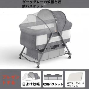 折りたたみベビーベッド ゆりかご ベビーラック...の詳細画像1