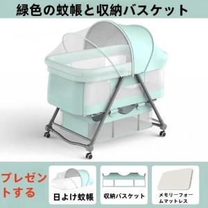 折りたたみベビーベッド ゆりかご ベビーラック...の詳細画像3