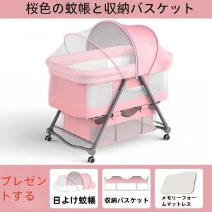 折りたたみベビーベッド ゆりかご ベビーラック...の詳細画像4
