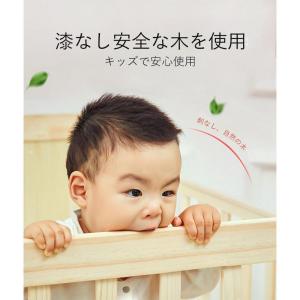 ベビーベッド 木製 高さ調節 キャスター 収納...の詳細画像4
