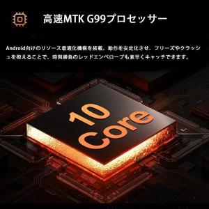 タブレットPC 本体 Android15大画面...の詳細画像4