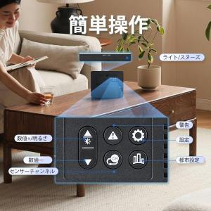 ウェザーステーションデジタル温湿度計置き天気時...の詳細画像3