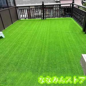 人工芝 ロール 1m×5m 高耐久 芝生 雑草...の詳細画像2