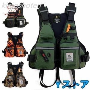 ライフジャケット 多機能 大人用 救命胴衣 強い浮力 ライフベスト フローティングベスト 海釣り 安全ストルドル 船釣り シュノーケリング 水泳 海水浴 迷彩柄