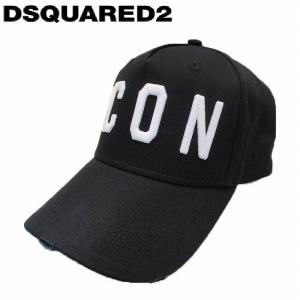 DSQUARED2 ディースクエアード キャップ 帽子 アイコン ベース