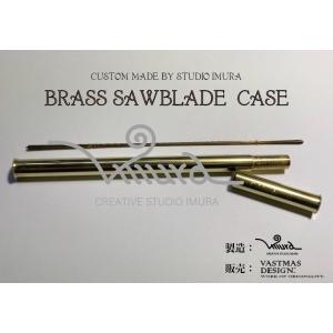 BRASS SAWBLADE CASE （真鍮パイプ製糸ノコ刃ケース）　ジュエリー用カスタム工具