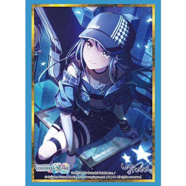 スリーブコレクション ハイグレード Vol.5025 プロジェクトセカイ カラフルステージ！ fea...