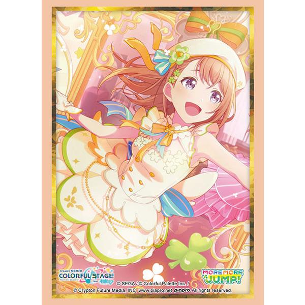 スリーブコレクション ハイグレード Vol.5038 プロジェクトセカイ カラフルステージ！ fea...