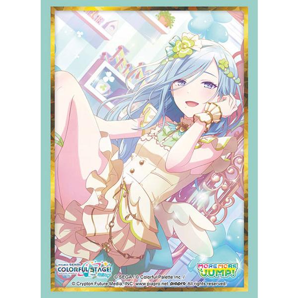 スリーブコレクション ハイグレード Vol.5041 プロジェクトセカイ カラフルステージ！ fea...