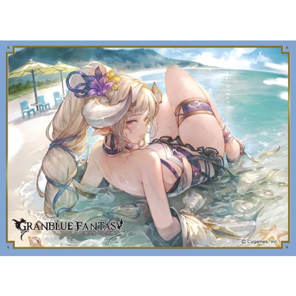 きゃらスリーブコレクション マットシリーズ グランブルーファンタジー アズサ (No.MT1848)