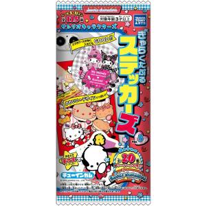 サンリオキャラクターズ きゃらくたぶるステッカーズ Vol.5（20個入）BOX