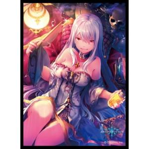 きゃらスリーブコレクション マットシリーズ Shadowverse 「永劫を求む者・ケリドウェン」 ...