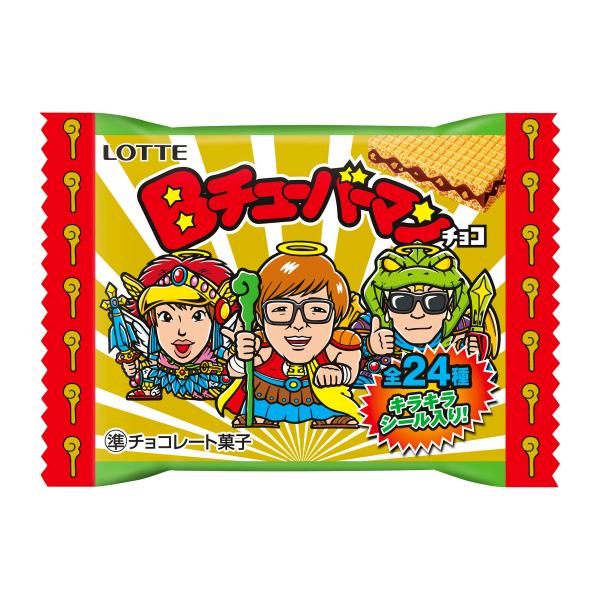 ロッテ Bチューバーマンチョコ （30個入） BOX