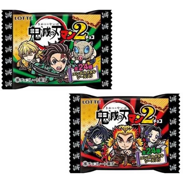 ロッテ ビックリマン 鬼滅の刃マンチョコ2 （30個入） BOX