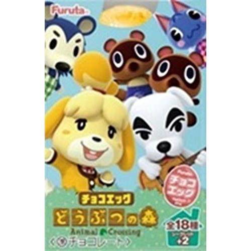 チョコエッグ どうぶつの森 （10個入） BOX