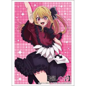 タカラトミーアーツ イナズマイレブン きゃらくたぶるカードグミ（20個