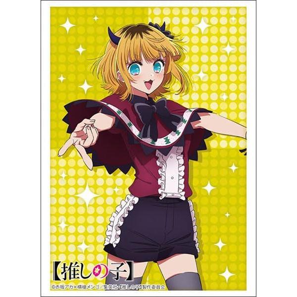 ブシロード スリーブコレクション ハイグレード Vol.4363 【推しの子】『MEMちょ』B小町v...