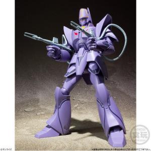 スーパーミニプラ 巨神ゴーグ 全2種セットの詳細画像2
