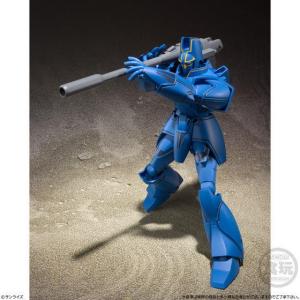 スーパーミニプラ 巨神ゴーグ 全2種セットの詳細画像3