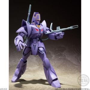 スーパーミニプラ 巨神ゴーグ 全2種セットの詳細画像4