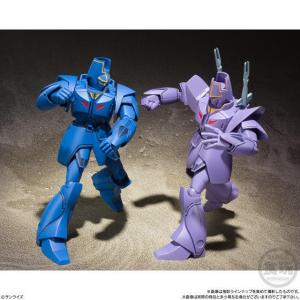 スーパーミニプラ 巨神ゴーグ 全2種セットの詳細画像5