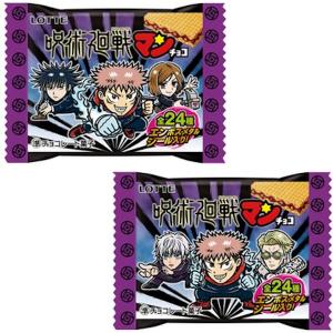 ロッテ ビックリマン 呪術廻戦マンチョコ  BOX