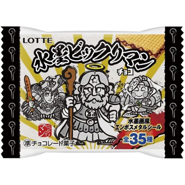 ロッテ 水墨ビックリマンチョコ （30個入） BOX