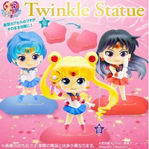 美少女戦士セーラームーン Twinkle Statue 全3種セット｜feel-ing
