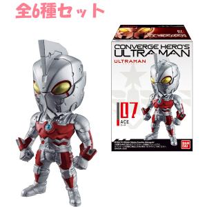 CONVERGE MOTION ウルトラマン14 （食玩） BOX 2026年4月6日発売予定