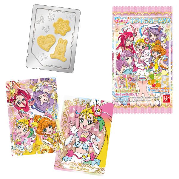 トロピカル〜ジュ！プリキュア キラキラカード グミ 20個入 BOX
