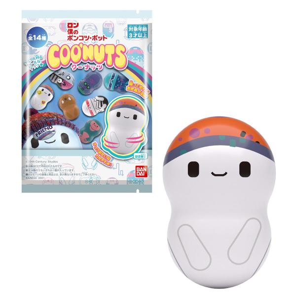 クーナッツ ロン 僕のポンコツ＊ボット（14個入） BOX【訳アリ大特価】