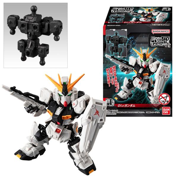 MOBILITY JOINT GUNDAM VOL.2 （10個入り） BOX
