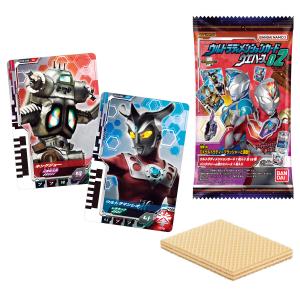 ウルトラディメンションカード ウエハース 02 （20個入） BOX