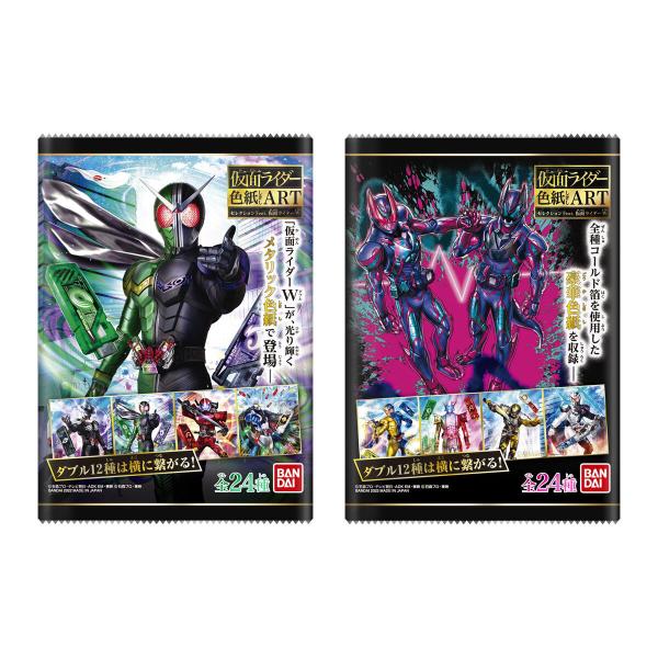 仮面ライダー 色紙ARTセレクション Feat. 仮面ライダーW （10個入）Box　【訳アリ大特価...