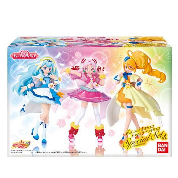 HUGっと! プリキュア キューティーフィギュア Special Set