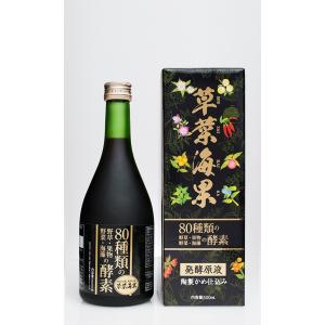 酵素飲料 酵素ドリンク 健康 美容 野草酵素【草菜海果】50...