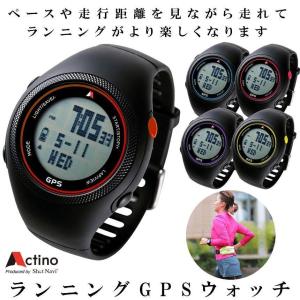 ランニングウォッチ GPS Actino アクティノ WT300 マラソンウォッチ